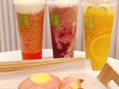 -奈雪的茶(天河城店)
