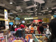 -新城市广场