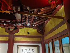-大唐博相府酒店·陕西官府菜