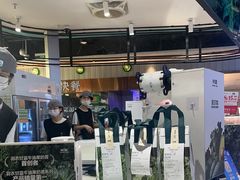 -树夏(春熙路百盛店)