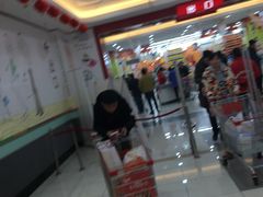 -大润发(梅兰东路店)