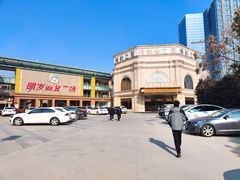 -海韵之星邮轮水会(明发商业广场店)