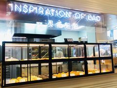 面包甜点陈列柜-喜茶(深圳福田星河COCO Park店)