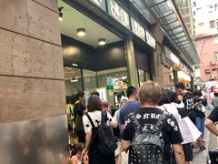 -华嫂冰室(尖沙咀店)