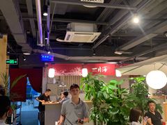 大堂-日进一片海.生腌海鲜火锅.宵夜烧烤(三里屯总店)