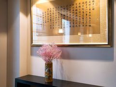 -御面斋精品面馆