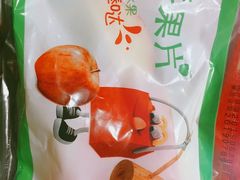 -麦当劳(展览路店)