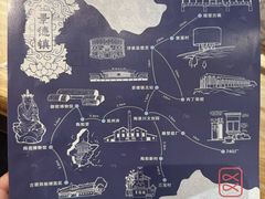 -图味美小黄鱼·景德菜(浙江路店)