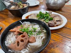 -牛恒濑粉