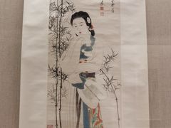 -龙美术馆(西岸馆)