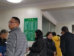 -上海为民商行清真饭店(南大路店)