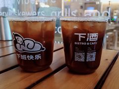 每日小青柑-下酒(华熙店)