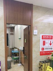 -重庆军美医疗美容医院