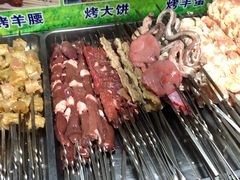 -新疆阿力烧烤