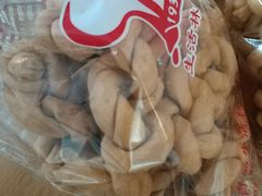 甜麻花-生活林(河北路店)