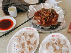 -京都饺子(双塔西街店)