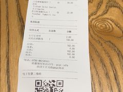 -gaga(深圳南山益田假日广场店)