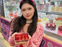 -雪贝可(世纪万象城店)