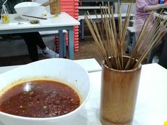 -蜀串香牛杂火锅串串