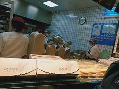 -鲍师傅糕点(国金街店)