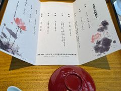 -雲上錢屋·怀石料理(上海中心店)