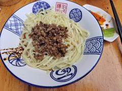 -杨伯英传统杂酱面