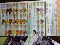 iphone_upload_pic-西龙传香饭团(王府井店)