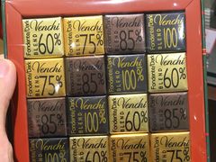 -VENCHI 闻绮(北京国贸商城店)