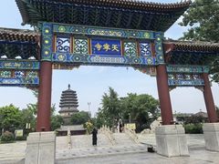 -天宁寺