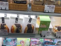 -花园饼屋·吐司蛋糕面包(星海店)