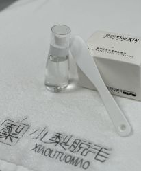 -小梨·OndaPro·专业脱毛连锁机构
