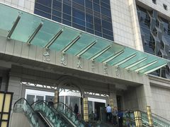 -亢龙太子酒轩(东湖店)