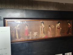 -殊德医馆