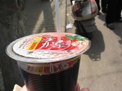酸梅汁外带-清真盛志望麻酱酿皮·非遗老字号