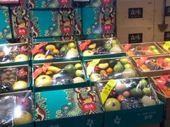 -城市批发中心(芙蓉汉城店)