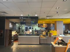 门面-麦当劳(欢乐谷店)