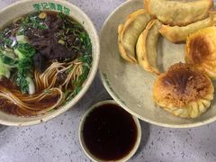 -李记清真馆(打钉巷店)