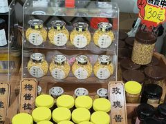 -苏州市吴中区光福窑上花果蜜饯厂