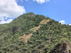 -龙庆峡风景区