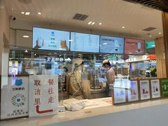 -兰熊鲜奶(西直门凯德mall店)