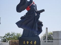 -平湖九龙山旅游度假区