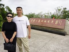 -大嶝英雄三岛战地观光园