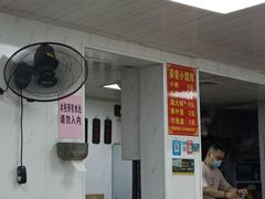 -荣巷小馄饨(荣巷店)