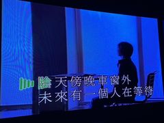 -魅KTV·AI辅唱(人民广场旗舰店)