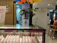 -CoCo都可(湖滨银泰店B区店)