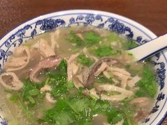 -老三羊汤【北兴隆街店】