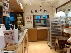 -小飞象面包公社(珠江路金鹰店)