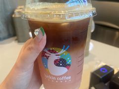 -瑞幸咖啡(温江新光天地写字楼店)
