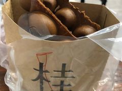 -桂桂茶(万嘉广场店)
