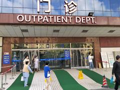 -上海市东方医院(总院)